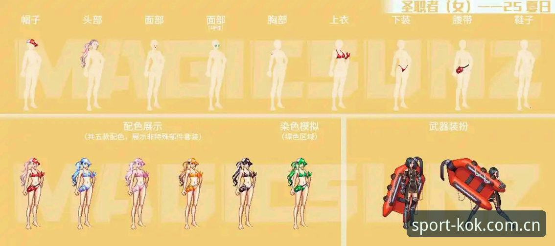 KOK体育 KOK体育平台2025全面评测:从用户体验到支付体系的深度解析